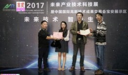 深圳王老板最新爆料新闻,揭秘企业内幕与行业风云